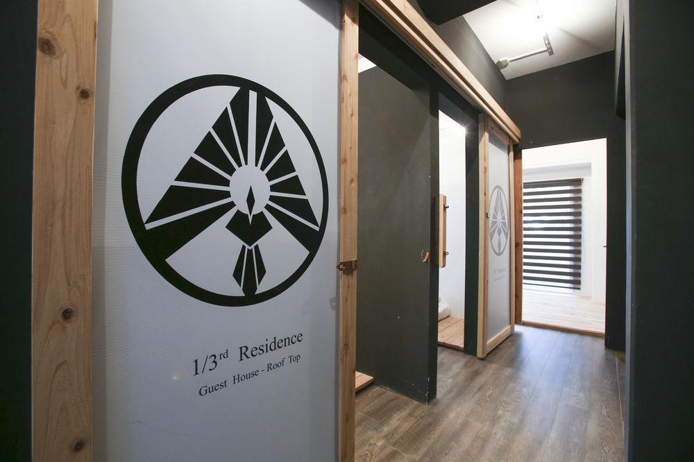 1/3rd Serviced Akihabara Appart hôtel