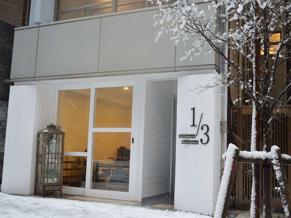 1/3rd Residencia Con Servicio Akihabara 3*