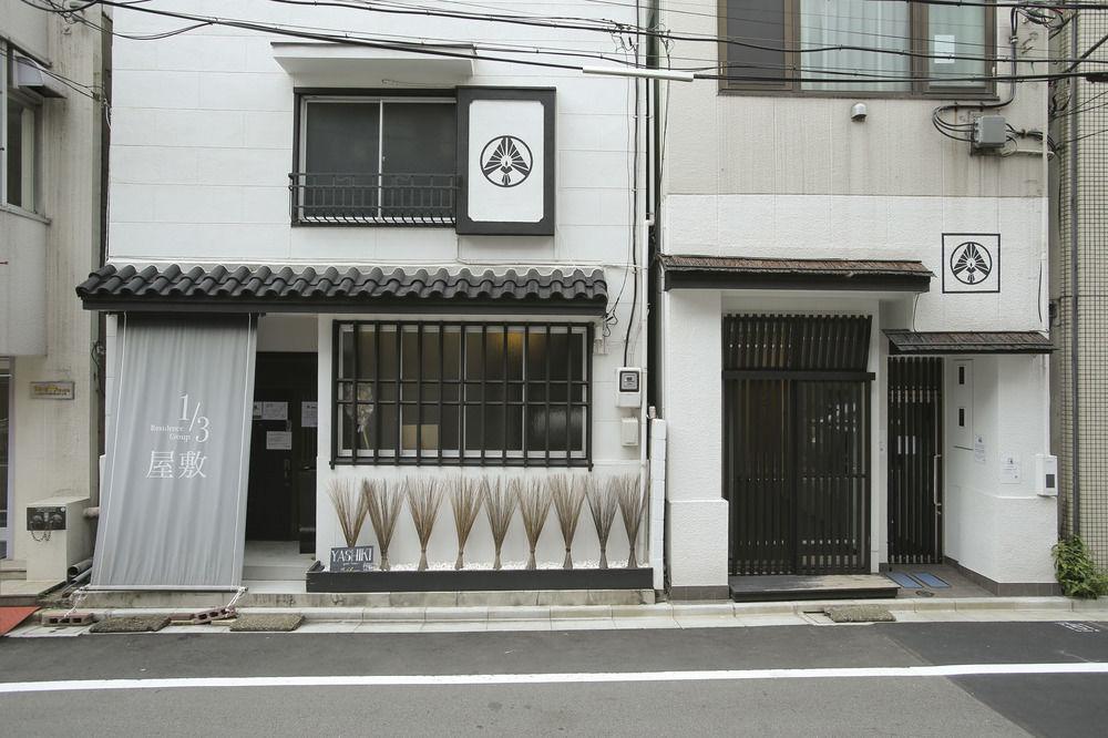 1/3rd Residencia Con Servicio Akihabara 3* Tokio