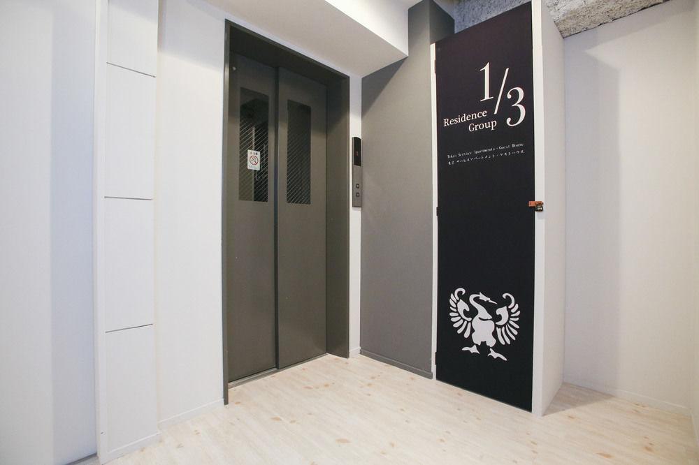 1/3rd Residencia Con Servicio Akihabara Apartahotel Tokio
